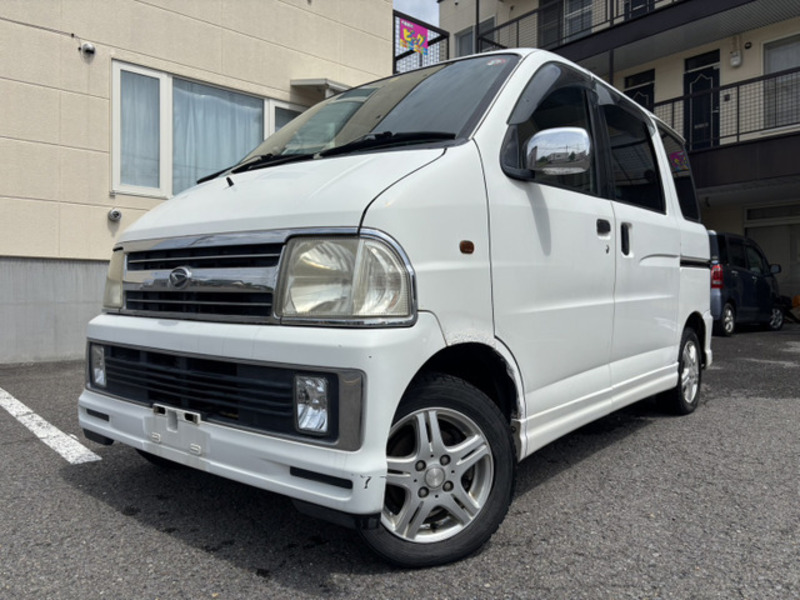ATRAI WAGON