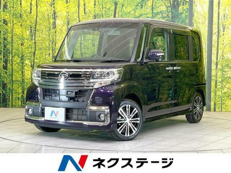 TANTO-0