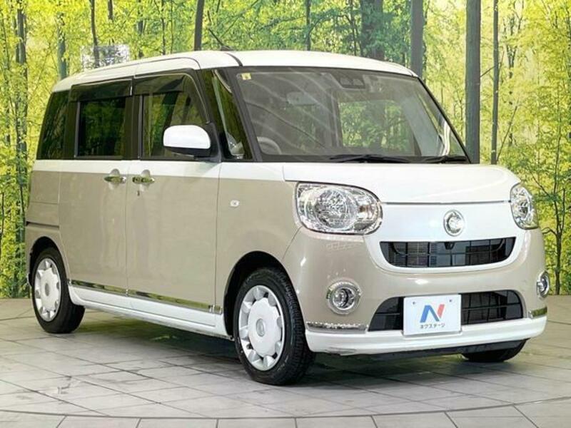 MOVE CANBUS