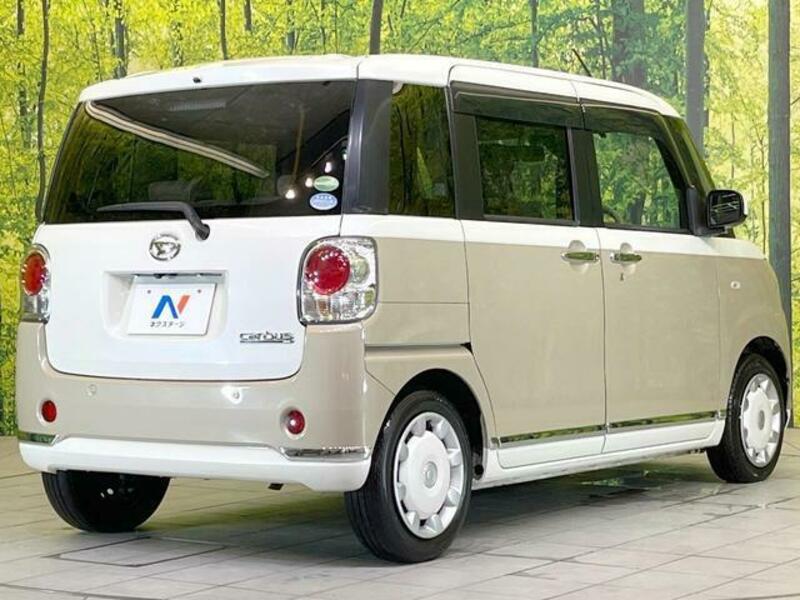 MOVE CANBUS
