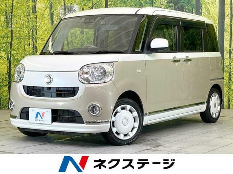 MOVE CANBUS-0