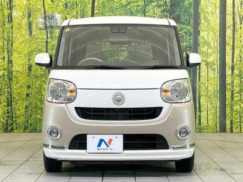 MOVE CANBUS