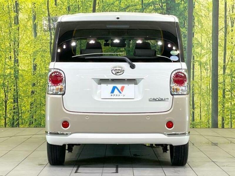 MOVE CANBUS