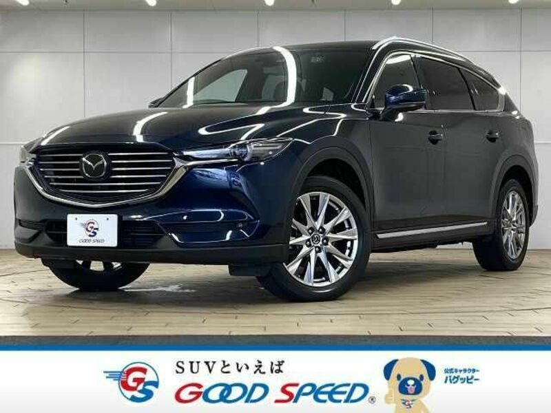 CX-8-0