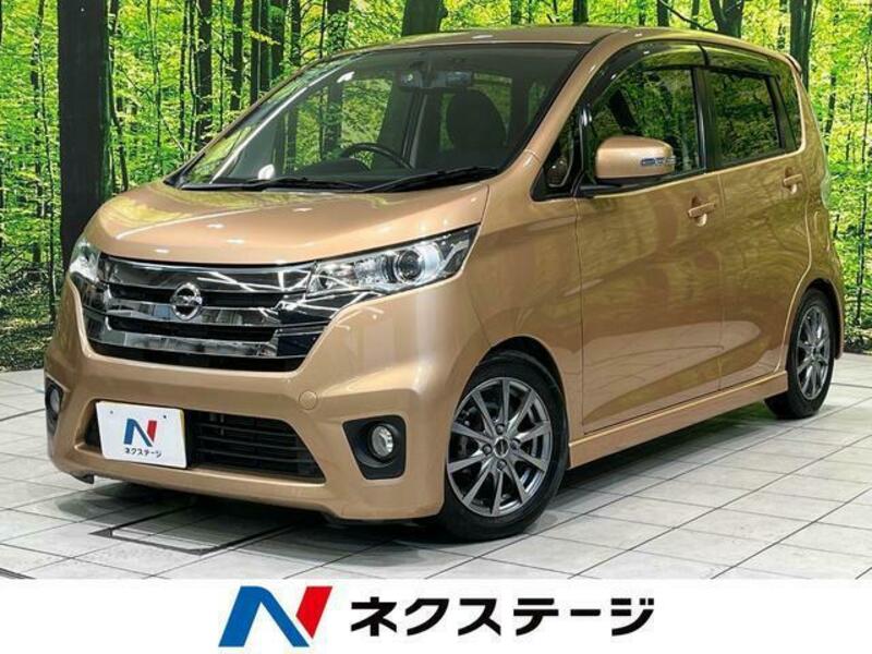 NISSAN DAYZ