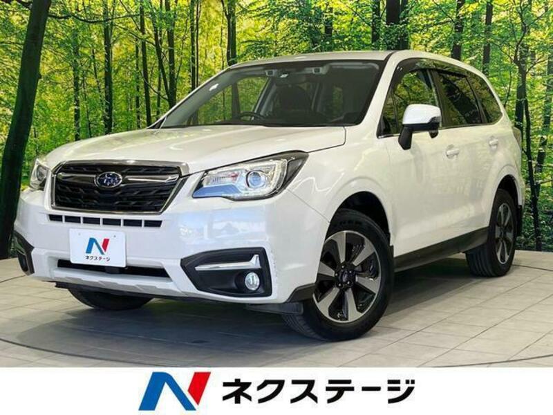 FORESTER-0