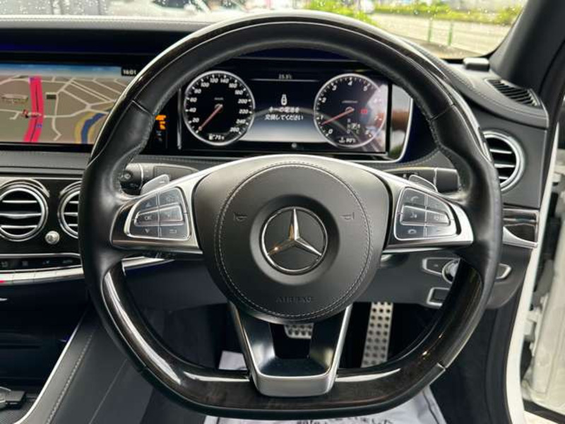 S-CLASS