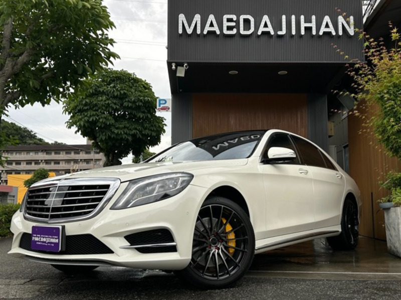 S-CLASS-0