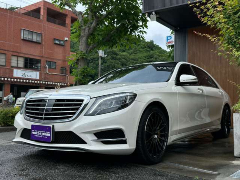 S-CLASS