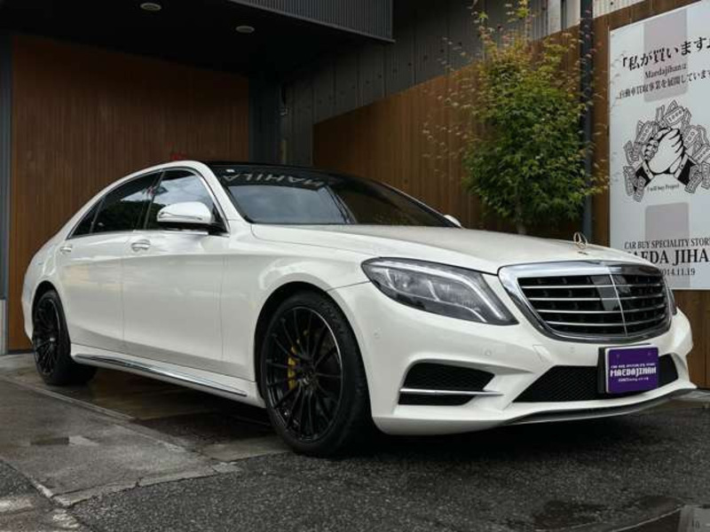 S-CLASS