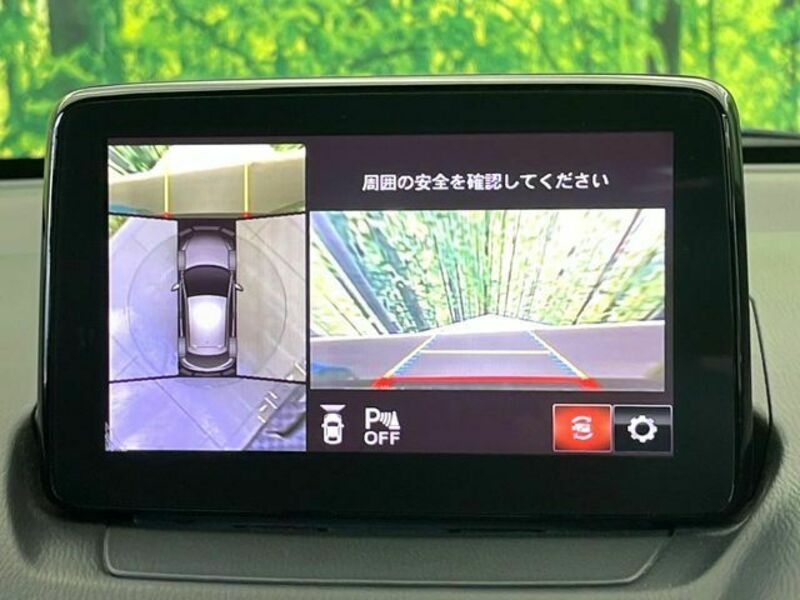 MAZDA2