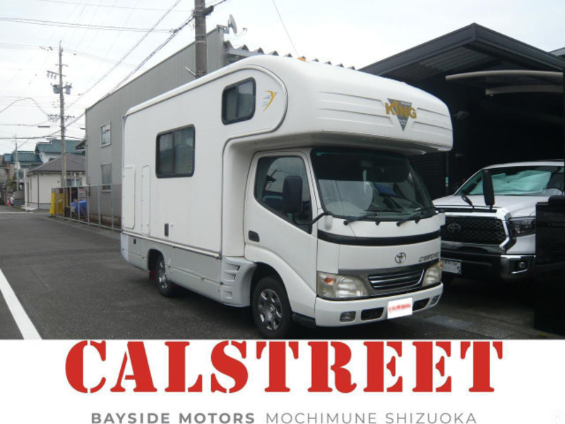 TOYOTA CAMROAD