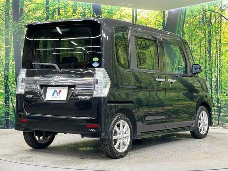 TANTO