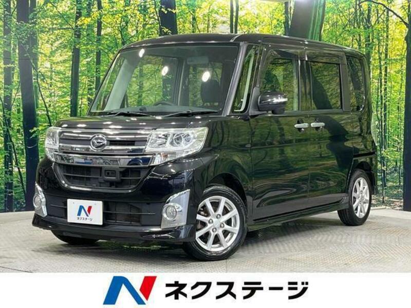 TANTO-0