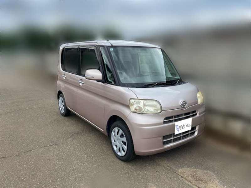 TANTO-0