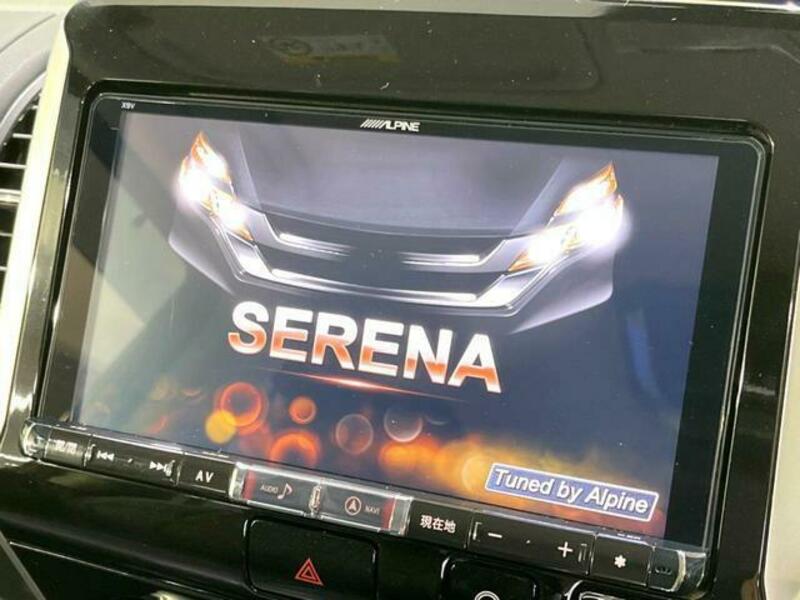 SERENA