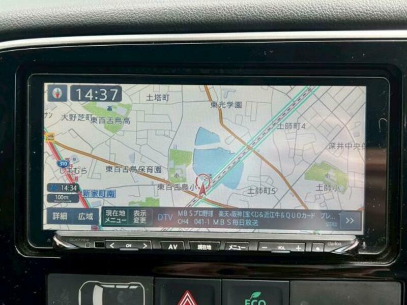 OUTLANDER PHEV