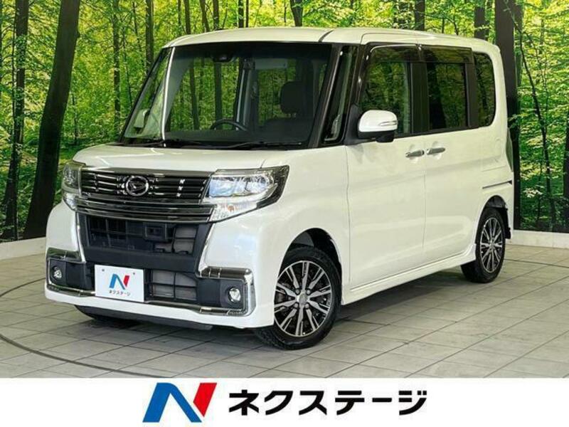 TANTO-0