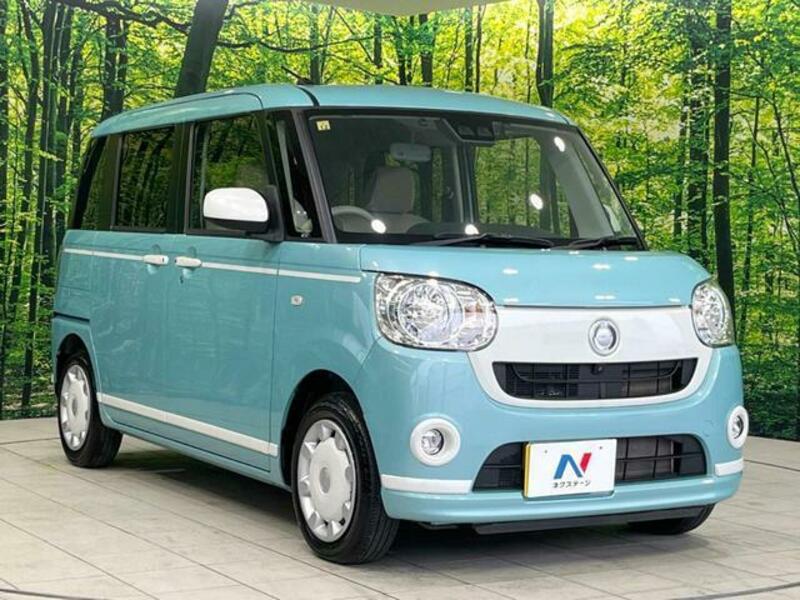 MOVE CANBUS