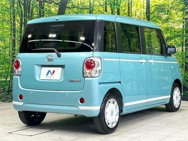MOVE CANBUS