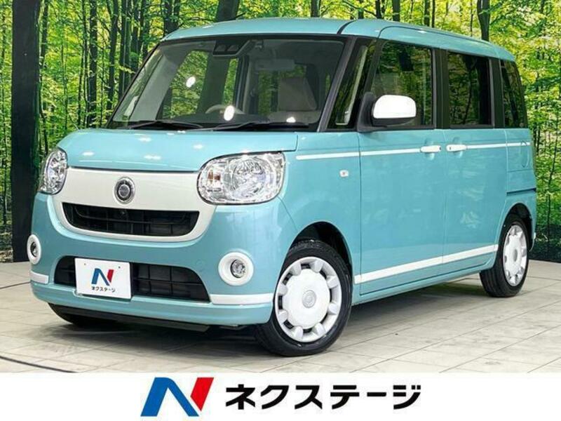 MOVE CANBUS-0
