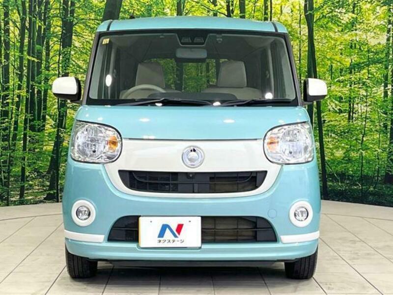 MOVE CANBUS