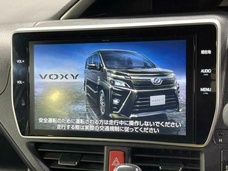 VOXY
