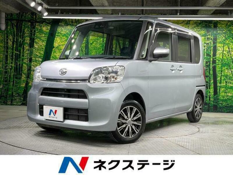 TANTO-0