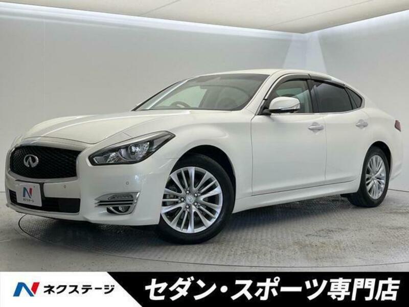 NISSAN FUGA