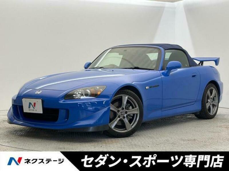 S2000-0