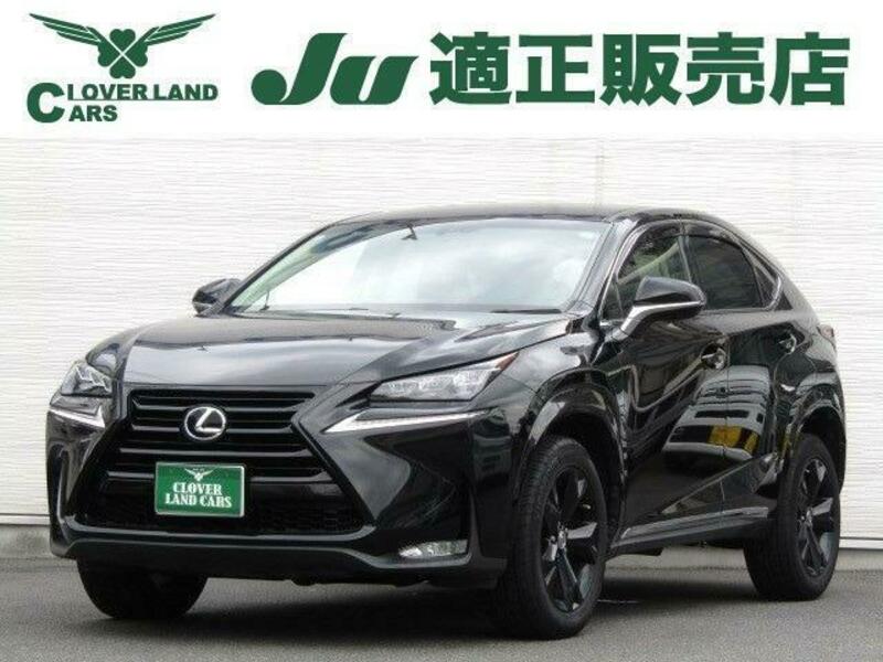 NX