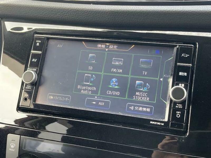 X-TRAIL