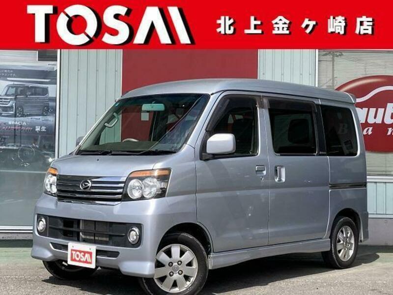 DAIHATSU ATRAI WAGON