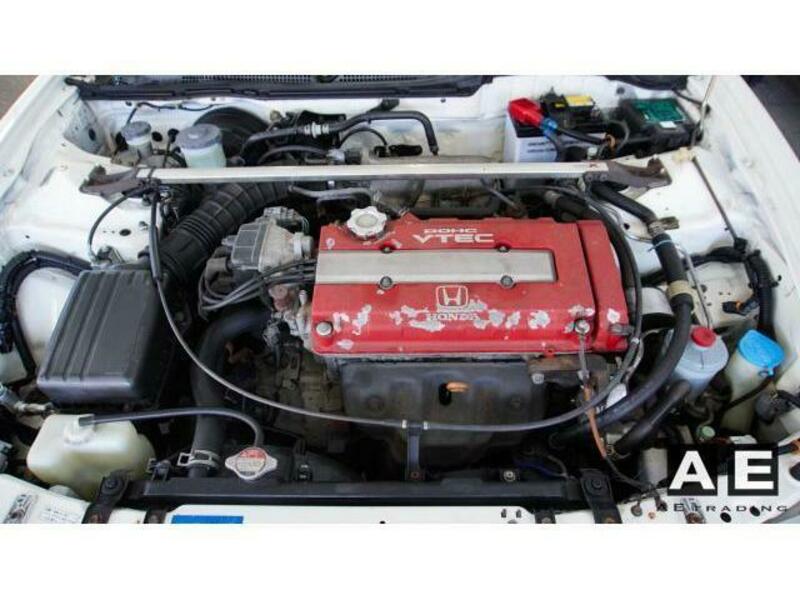 INTEGRA