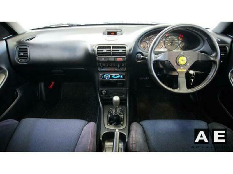 INTEGRA