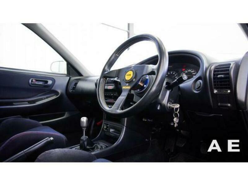 INTEGRA