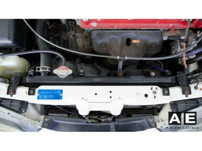 INTEGRA