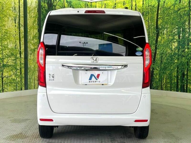N BOX