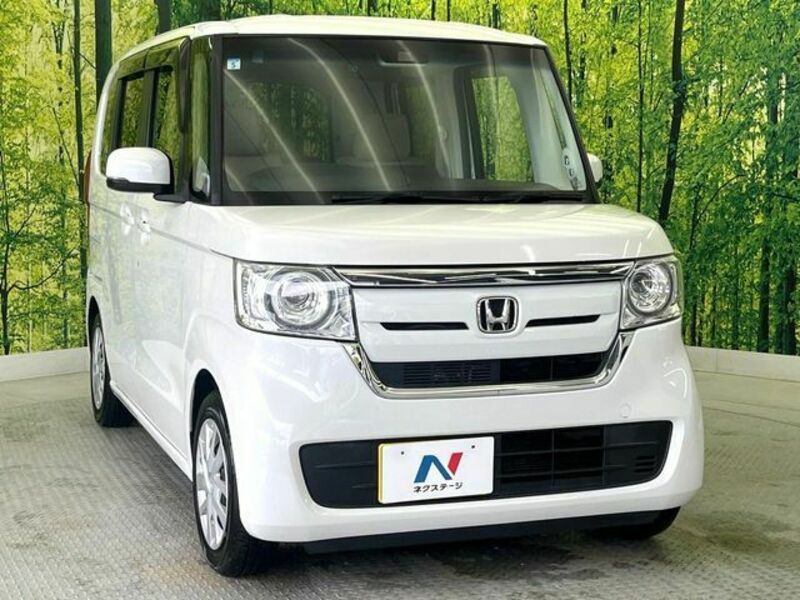 N BOX