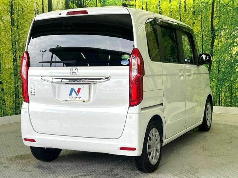 N BOX