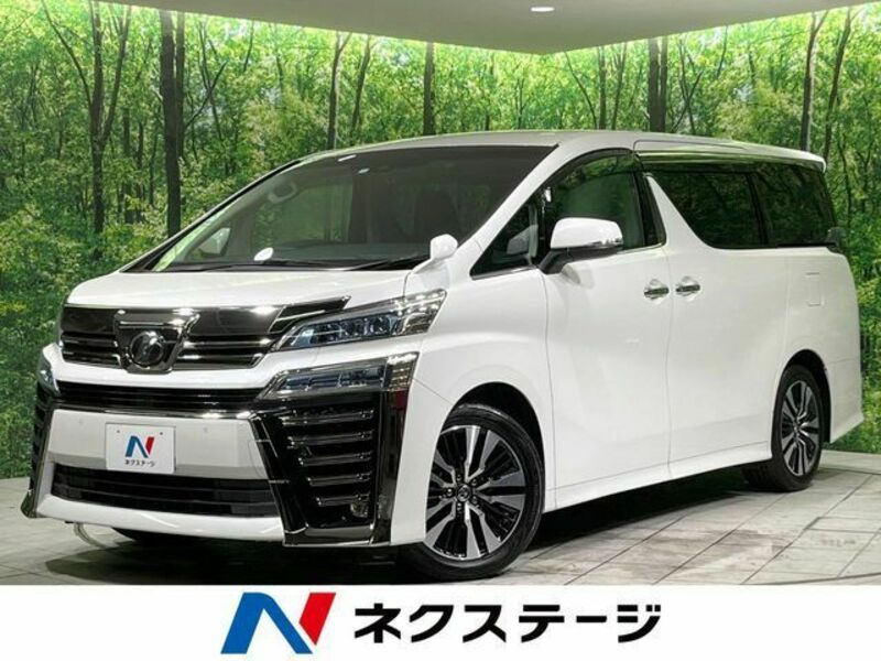 VELLFIRE-0