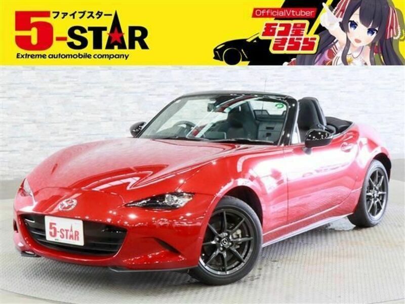 ROADSTER-0