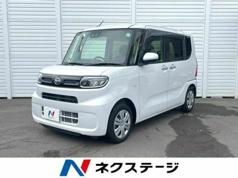 TANTO-0