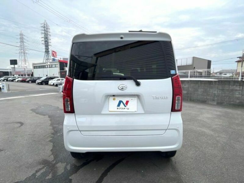 TANTO