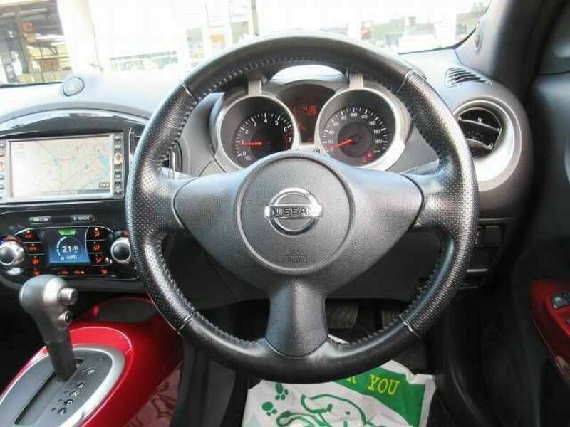 JUKE