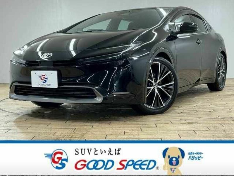 PRIUS-0