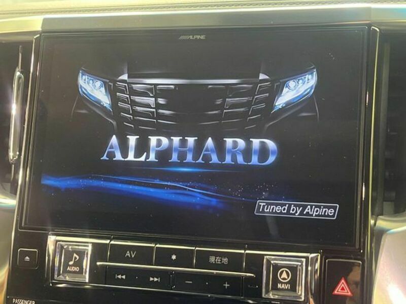 ALPHARD
