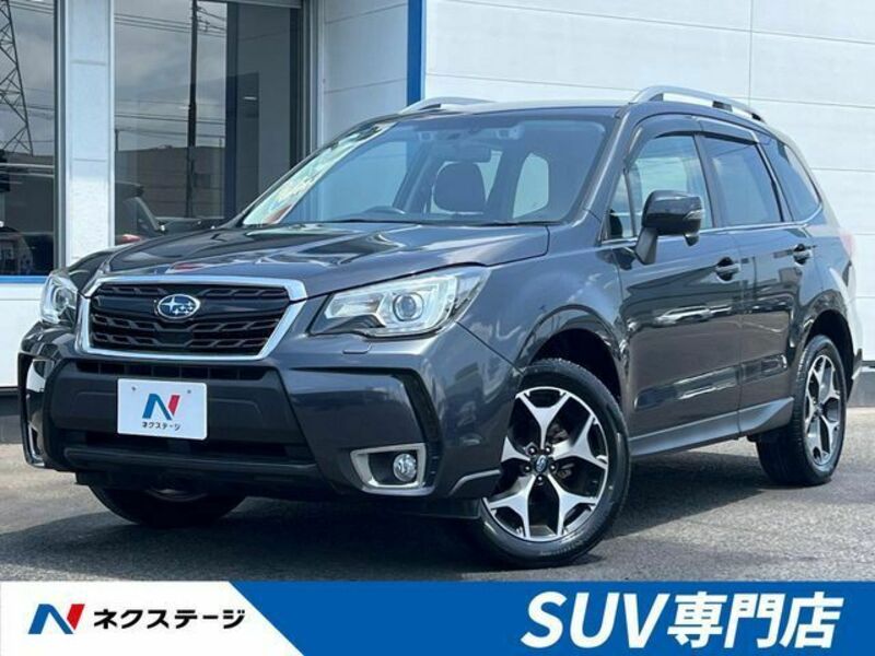 FORESTER-0