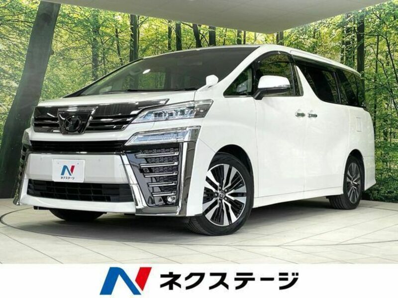 VELLFIRE-0