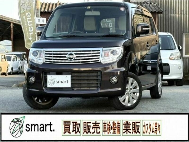 NISSAN MOCO